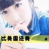 bank online untuk ubc poker downloaddewapoker [Turnamen Seleksi SMA Nasional] Badminton Grup Wanita Kaishi International (Niigata) Tidak masuk 4 besar onlinepk88